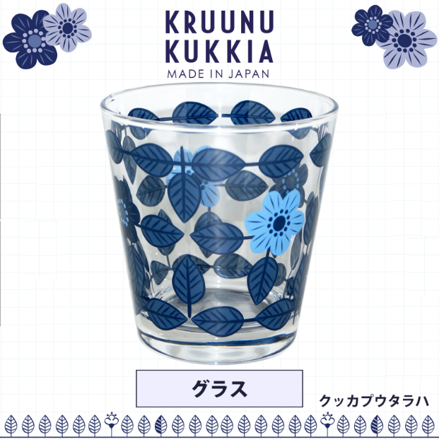 KRUUNU KUKKIA MUG